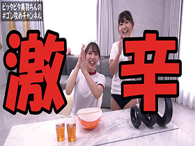 催眠セミナーBLACKⅡ 被験者：ＪＤチューバー数珠繋ぎ サンプル動画サムネイル